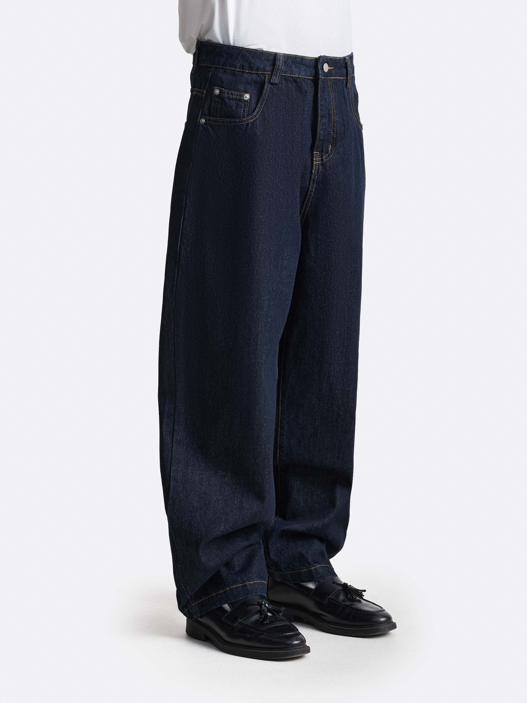 Джинсы Кобальт