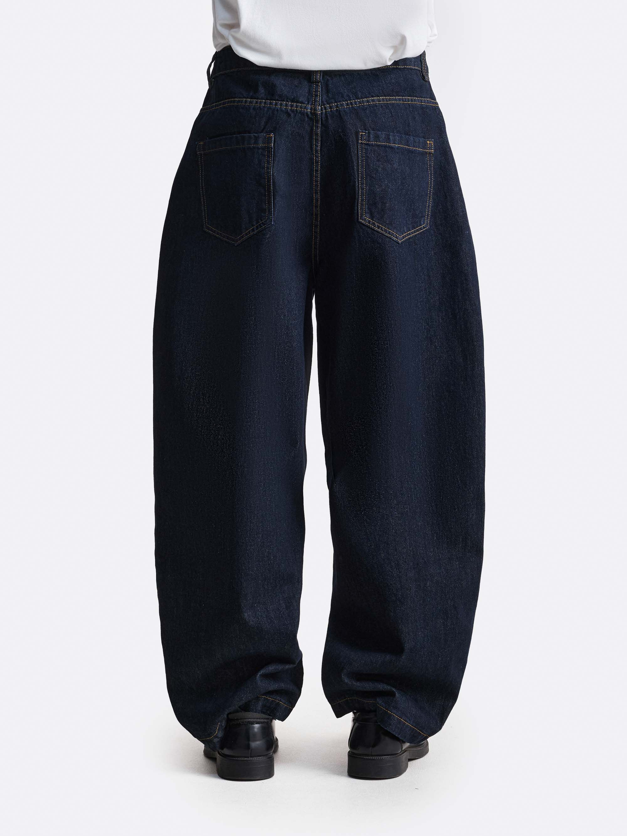 Джинсы Кобальт